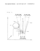 STORAGE MEDIUM HAVING GAME PROGRAM STORED THEREON AND GAME APPARATUS diagram and image