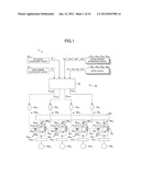 DAMPING FORCE CONTROL APPARATUS diagram and image