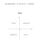 DAMPING FORCE CONTROL APPARATUS diagram and image