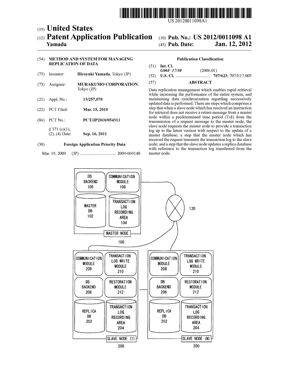 METHOD AND SYSTEM FOR MANAGING REPLICATION OF DATA - diagram, schematic, and image 01