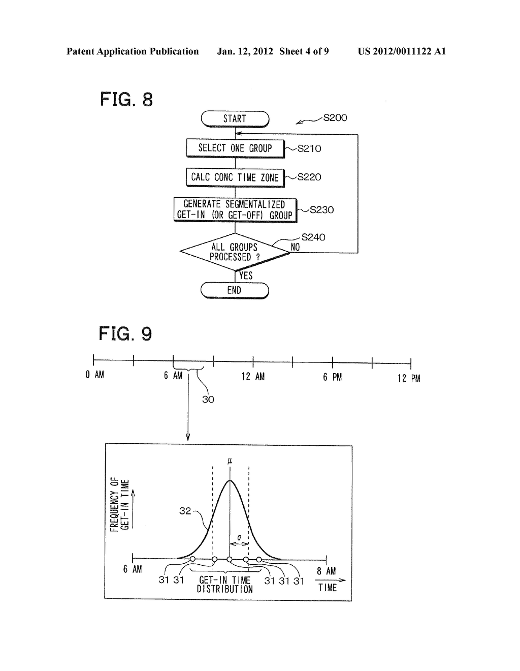 APPARATUS FOR CONNECTING GETTING-IN RECORD AND GETTING-OFF RECORD OF     VEHICLE, AND METHOD OF THE SAME - diagram, schematic, and image 05