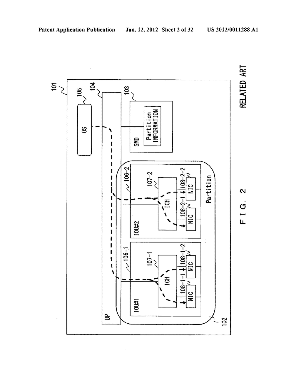 Specific identification information management device, information     processing device, and specific identification information setting method - diagram, schematic, and image 03