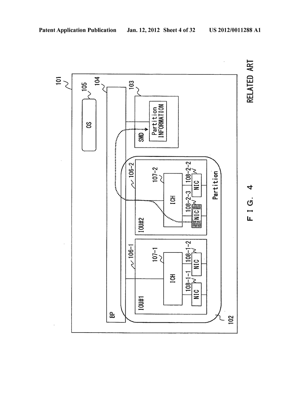 Specific identification information management device, information     processing device, and specific identification information setting method - diagram, schematic, and image 05