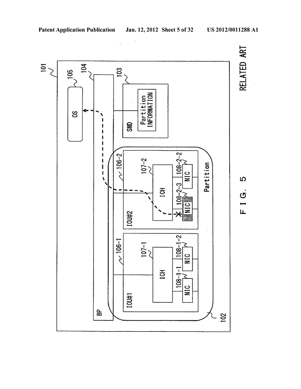 Specific identification information management device, information     processing device, and specific identification information setting method - diagram, schematic, and image 06