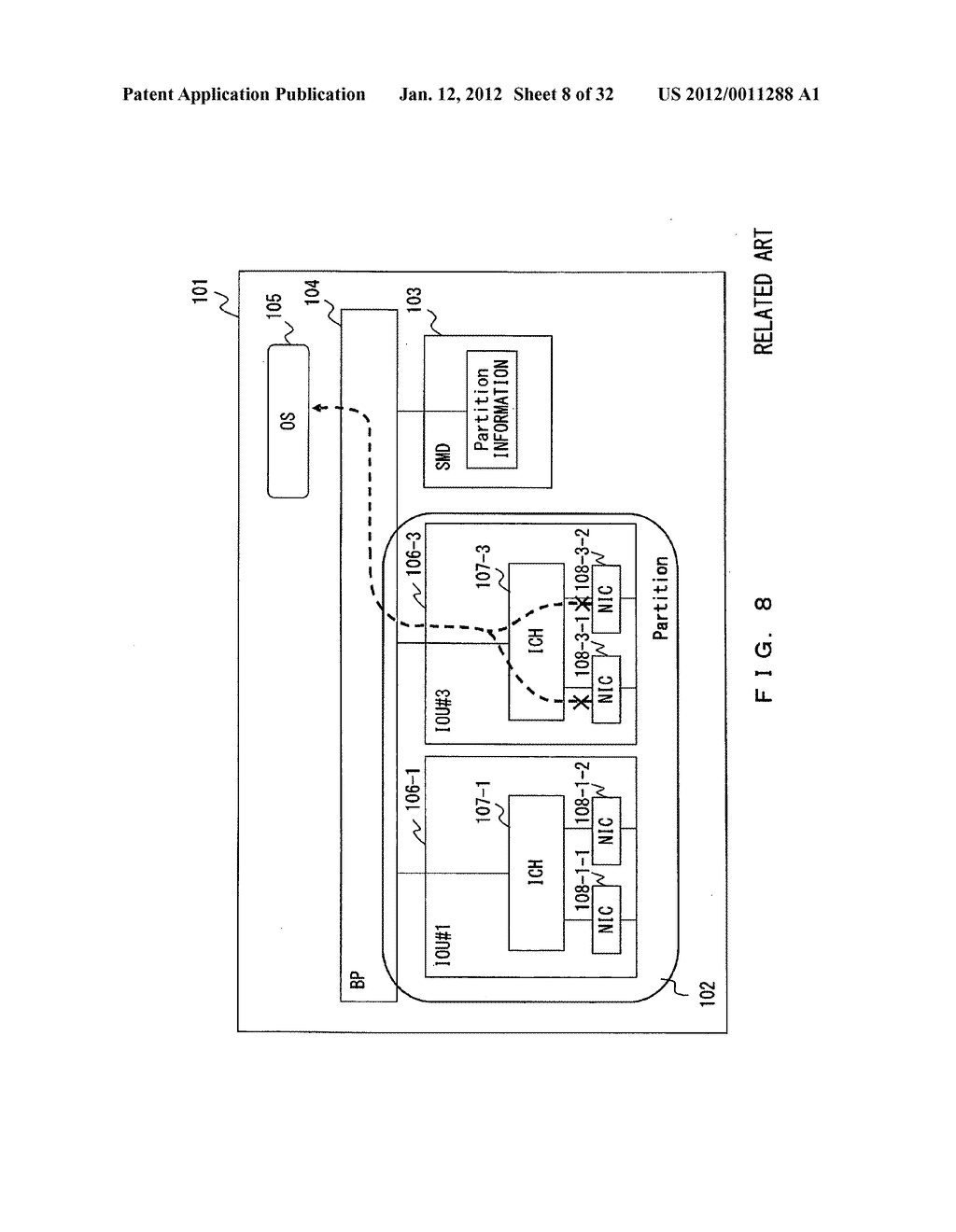 Specific identification information management device, information     processing device, and specific identification information setting method - diagram, schematic, and image 09
