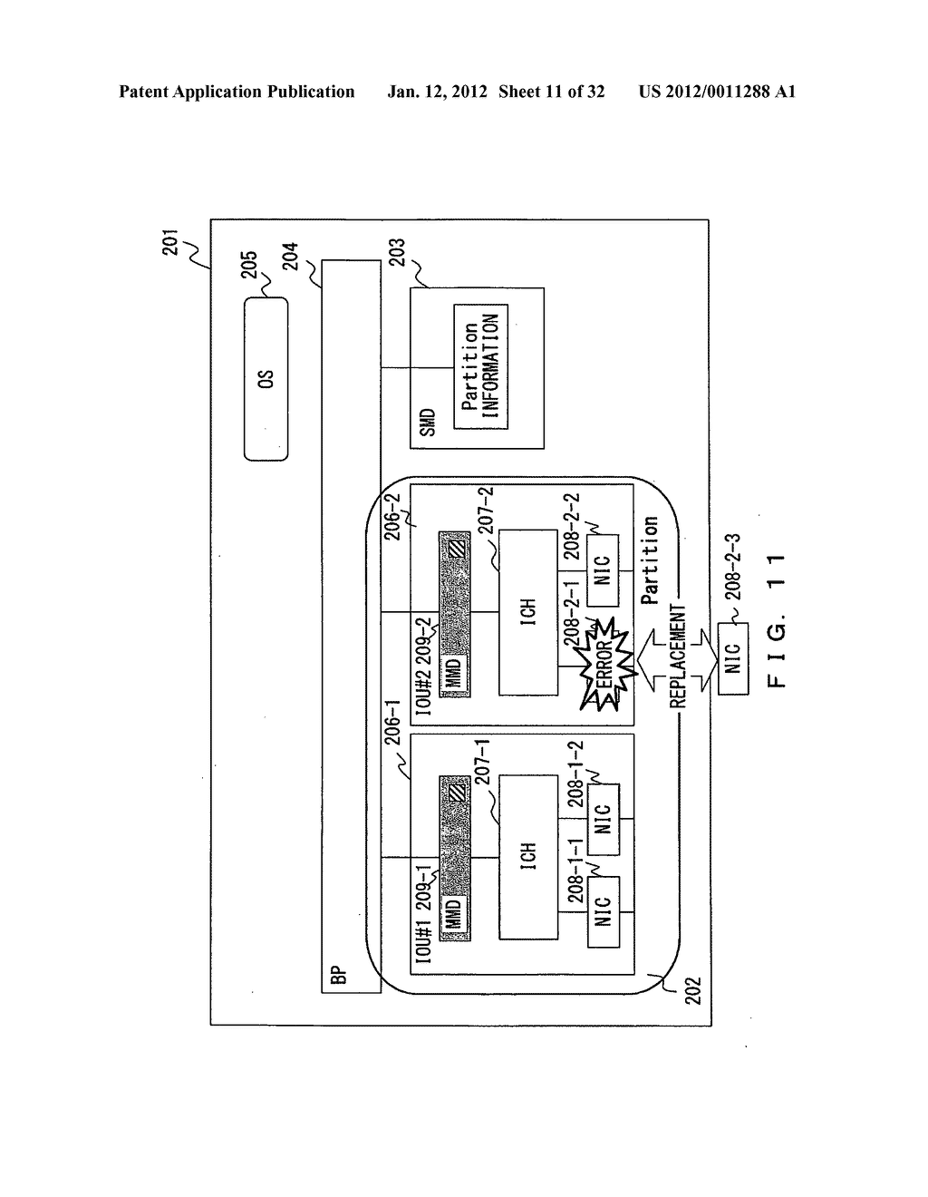 Specific identification information management device, information     processing device, and specific identification information setting method - diagram, schematic, and image 12