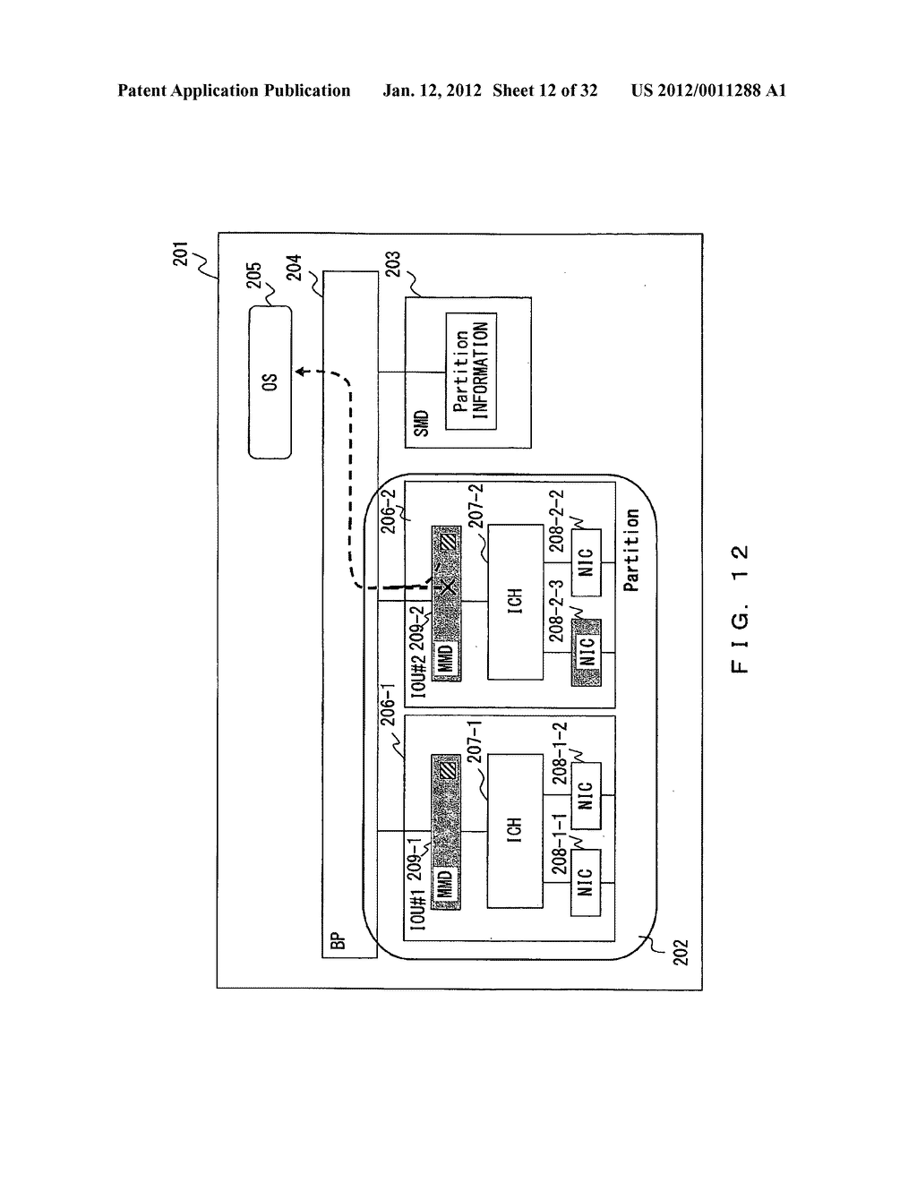 Specific identification information management device, information     processing device, and specific identification information setting method - diagram, schematic, and image 13