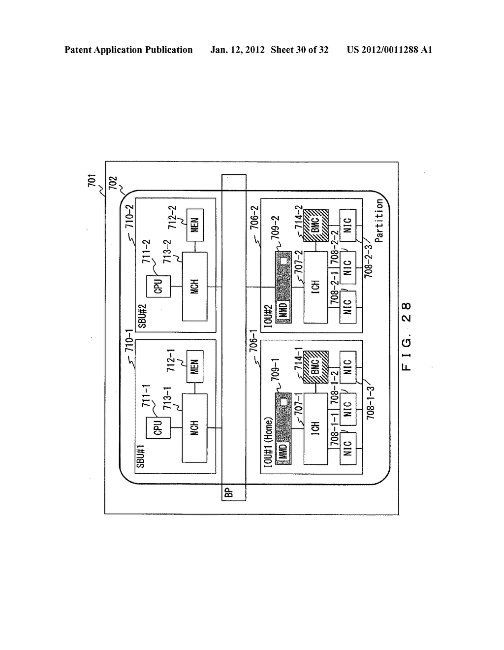 Specific identification information management device, information     processing device, and specific identification information setting method - diagram, schematic, and image 31