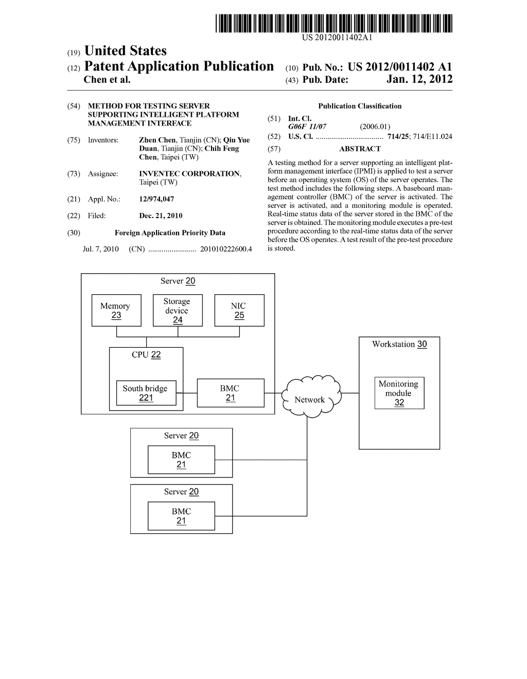 METHOD FOR TESTING SERVER SUPPORTING INTELLIGENT PLATFORM MANAGEMENT     INTERFACE - diagram, schematic, and image 01