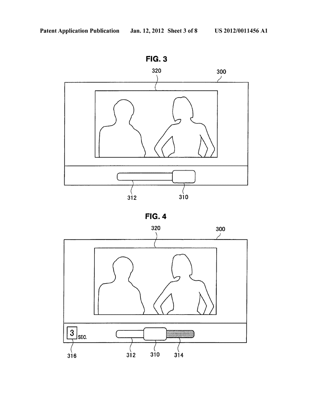 INFORMATION PROCESSING DEVICE, INFORMATION PROCESSING METHOD, AND PROGRAM - diagram, schematic, and image 04