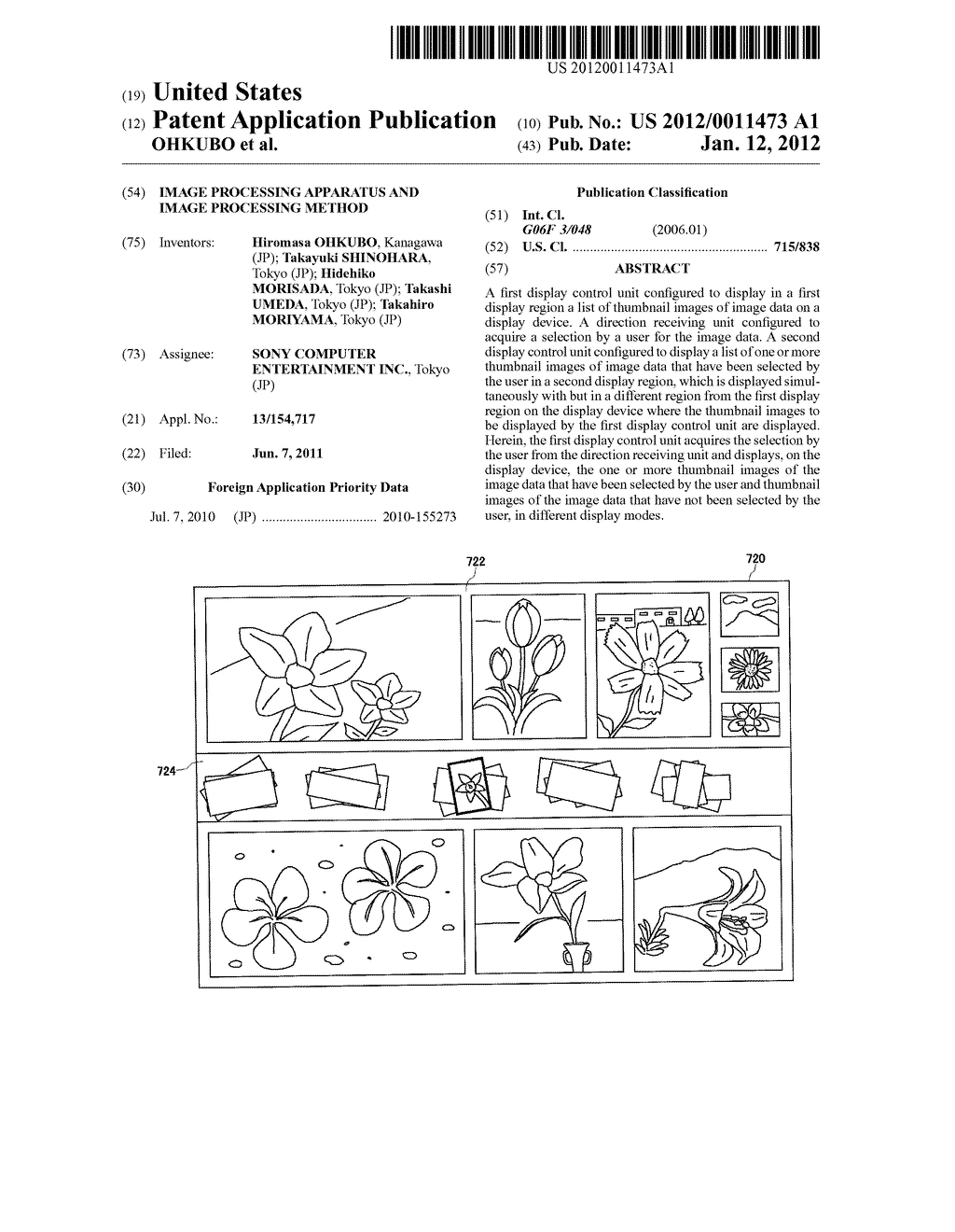 IMAGE PROCESSING APPARATUS AND IMAGE PROCESSING METHOD - diagram, schematic, and image 01
