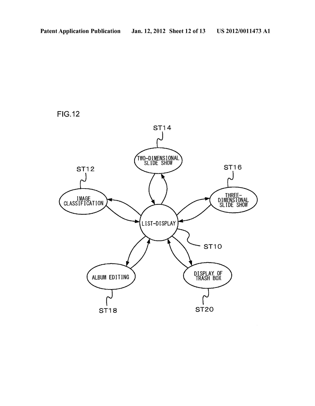 IMAGE PROCESSING APPARATUS AND IMAGE PROCESSING METHOD - diagram, schematic, and image 13