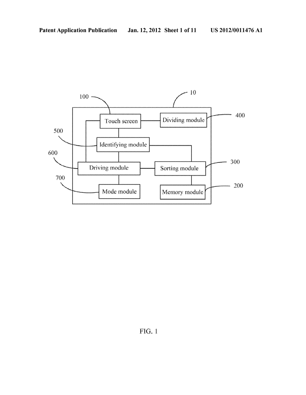 ELECTRONIC DEVICE AND METHOD FOR SEARCHING MULTIMEDIA FILE - diagram, schematic, and image 02