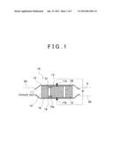 ELECTRICALLY HEATED CATALYTIC DEVICE AND VEHICLE EQUIPPED WITH     ELECTRICALLY HEATED CATALYTIC DEVICE diagram and image