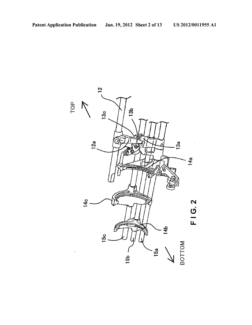 TRANSMISSION SHIFT FORK - diagram, schematic, and image 03