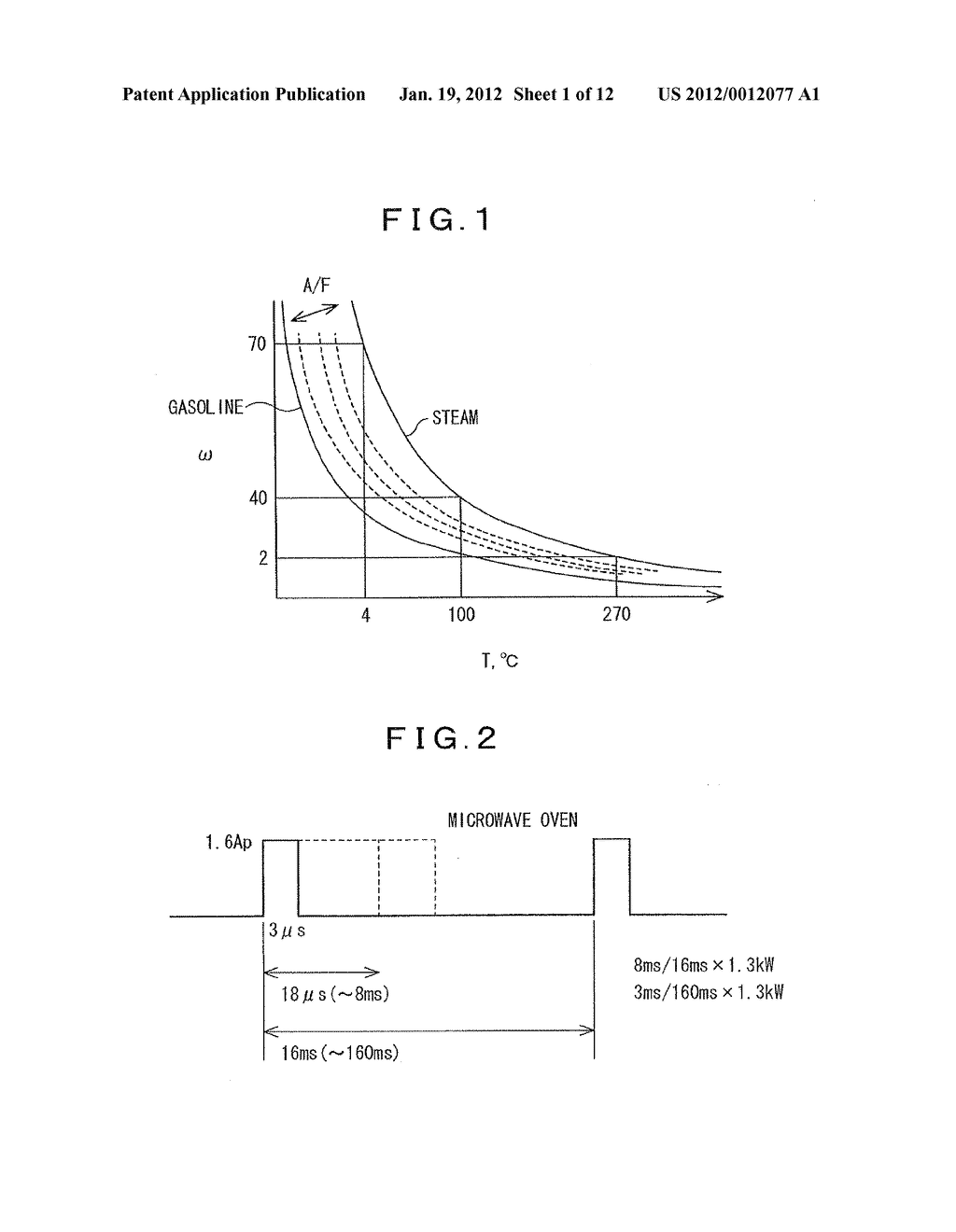 IGNITION APPARATUS, INTERNAL-COMBUSTION ENGINE, IGNITION PLUG, PLASMA     EQUIPMENT, EXHAUST GAS DEGRADATION APPARATUS, OZONE     GENERATING/STERILIZING/DISINFECTING APPARATUS, AND ODOR ELIMINATING     APPARATUS - diagram, schematic, and image 02