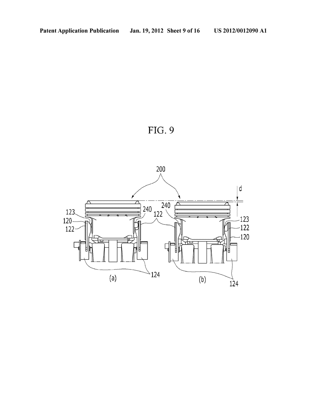 VARIABLE COMPRESSION RATIO APPARATUS - diagram, schematic, and image 10