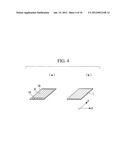 PHOTOVOLTAIC DEVICE diagram and image