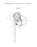 VALVE FOR CONTROLLING AMOUNT OF WATER IN RIM-SIDE SUPPLY PIPE OF FILL     VALVE IN WATER TOILET diagram and image