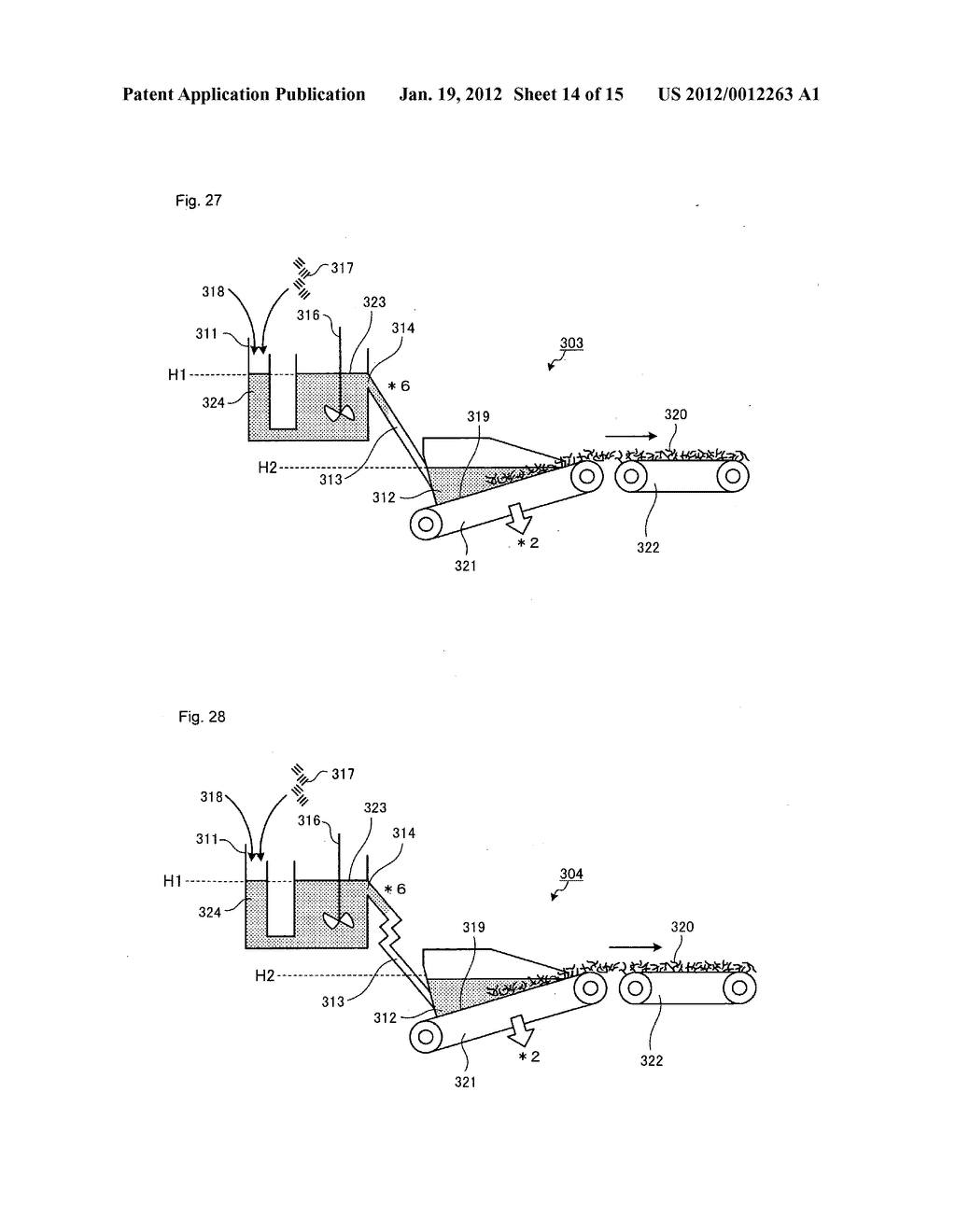 Method for manufacturing prepreg - diagram, schematic, and image 15