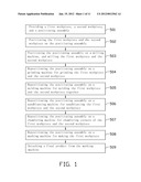 METHOD FOR MACHINING WORKPIECE diagram and image