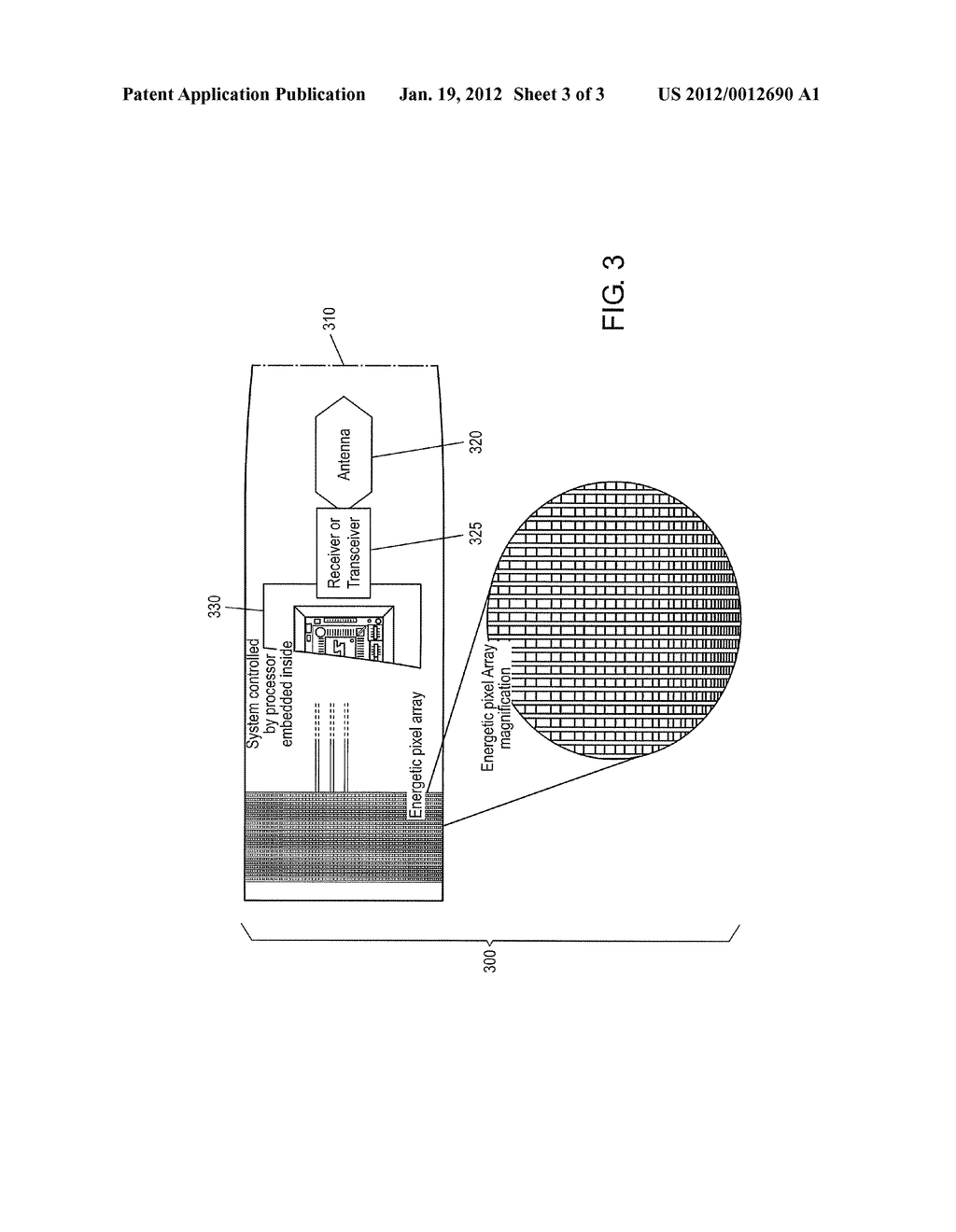 METHOD AND DEVICE FOR MATRIX OF EXPLOSIVE CELLS - diagram, schematic, and image 04