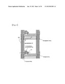 SEMICONDUCTOR DEVICE AND A METHOD OF MANUFACTURING THE SAME diagram and image