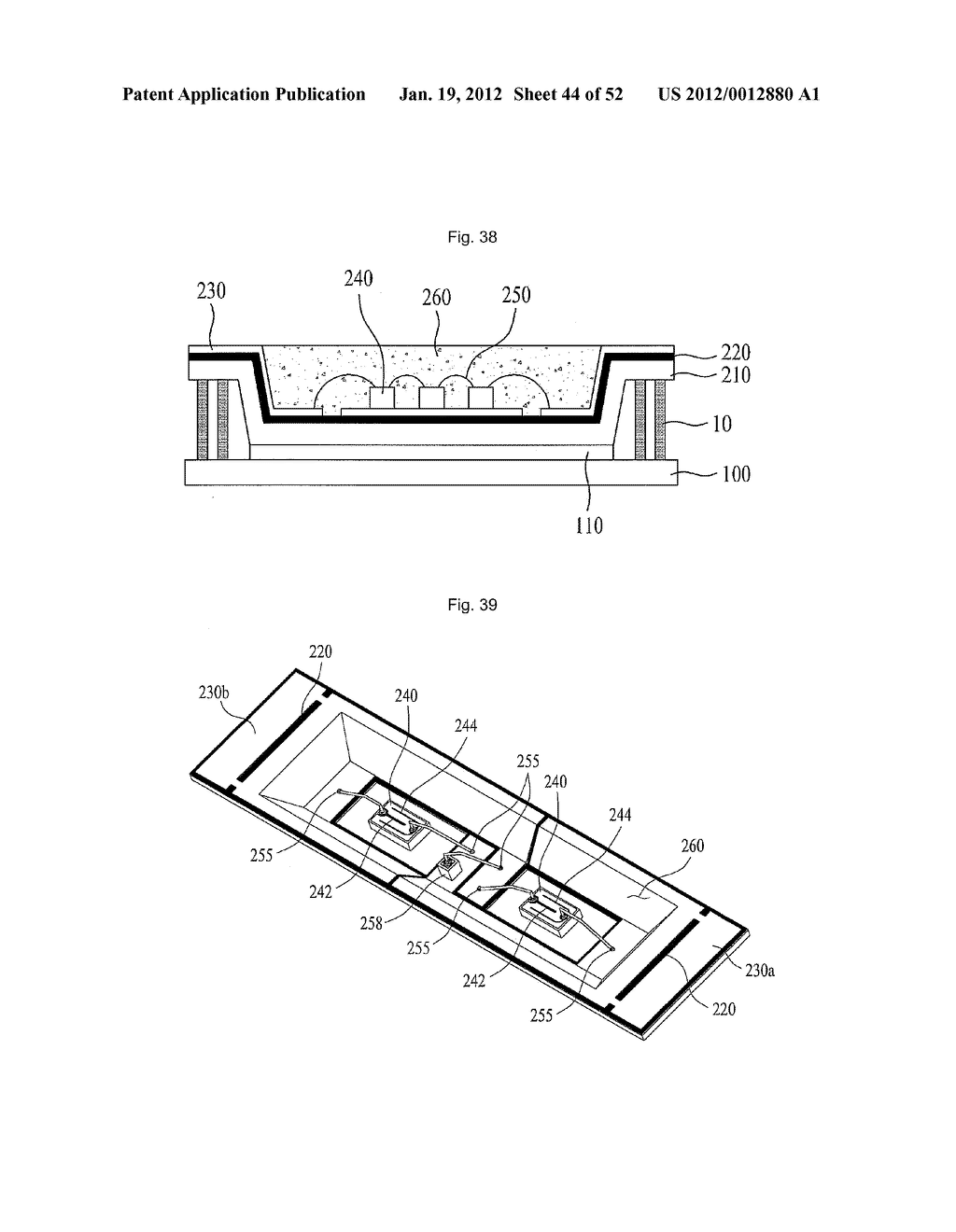 LIGHT EMITTING DEVICE MODULE AND LIGHTING SYSTEM INCLUDING THE SAME - diagram, schematic, and image 45