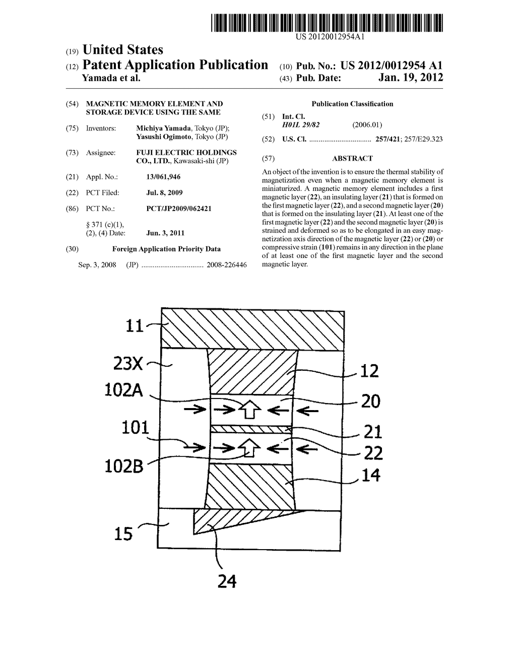 MAGNETIC MEMORY ELEMENT AND STORAGE DEVICE USING THE SAME - diagram, schematic, and image 01