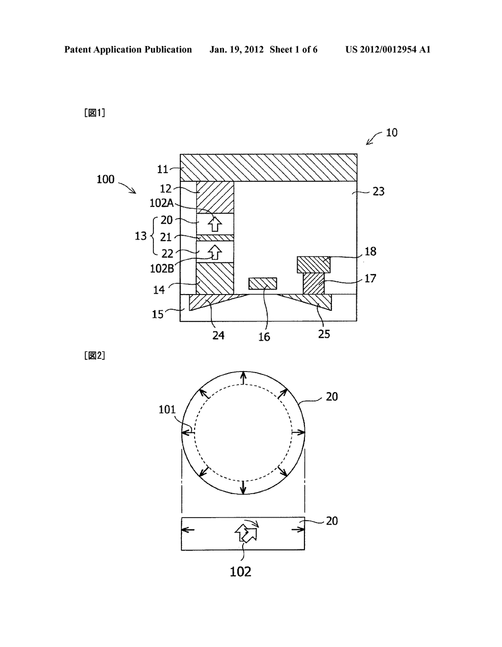 MAGNETIC MEMORY ELEMENT AND STORAGE DEVICE USING THE SAME - diagram, schematic, and image 02