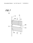 METHOD FOR PRODUCING PROGRESSIVE POWER EYEGLASS LENS diagram and image