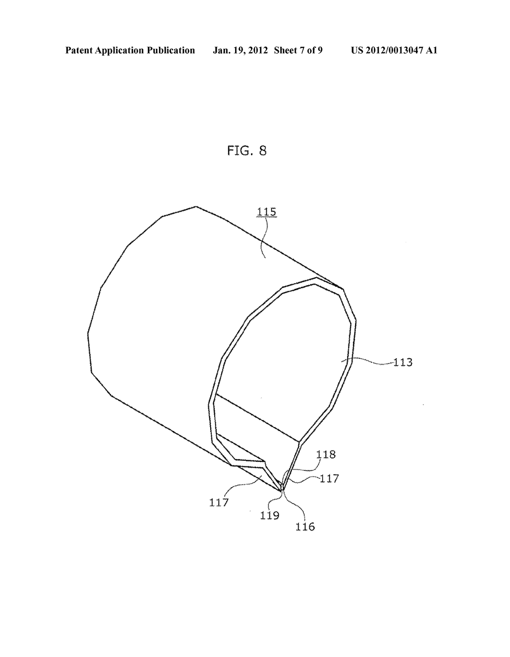 NANOFIBER MANUFACTURING APPARATUS AND METHOD OF MANUFACTURING NANOFIBERS - diagram, schematic, and image 08