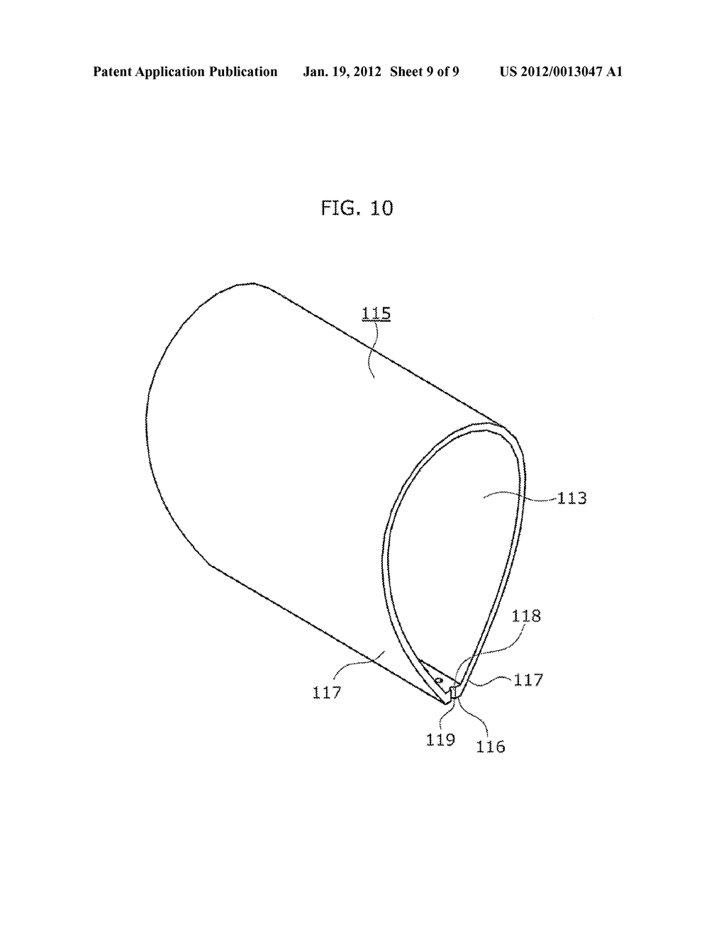 NANOFIBER MANUFACTURING APPARATUS AND METHOD OF MANUFACTURING NANOFIBERS - diagram, schematic, and image 10