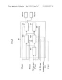 ACTIVE VIBRATION DAMPING SUPPORT DEVICE diagram and image