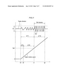 ACTIVE VIBRATION DAMPING SUPPORT DEVICE diagram and image