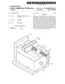 MAGNETIC VISE diagram and image