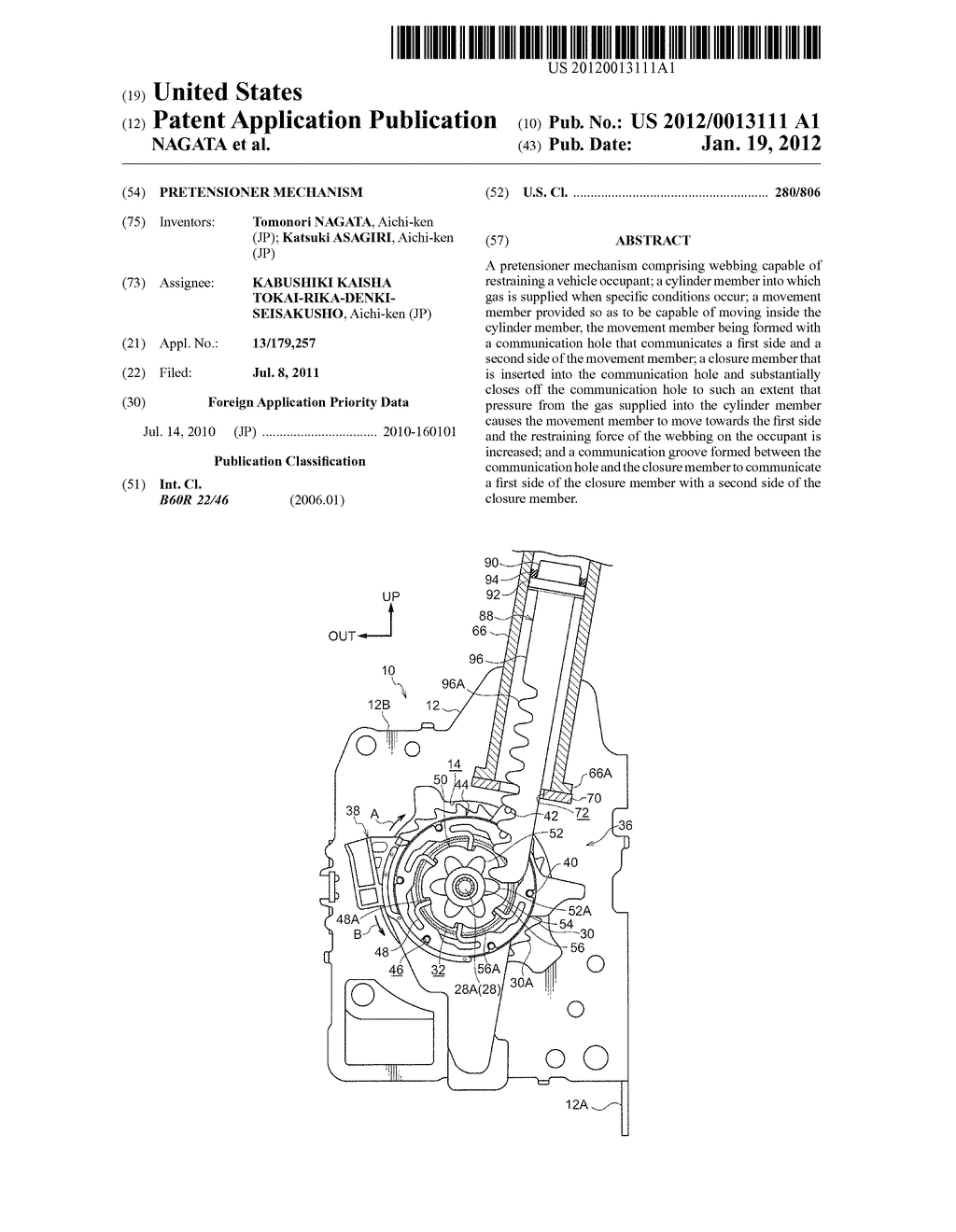 PRETENSIONER MECHANISM - diagram, schematic, and image 01