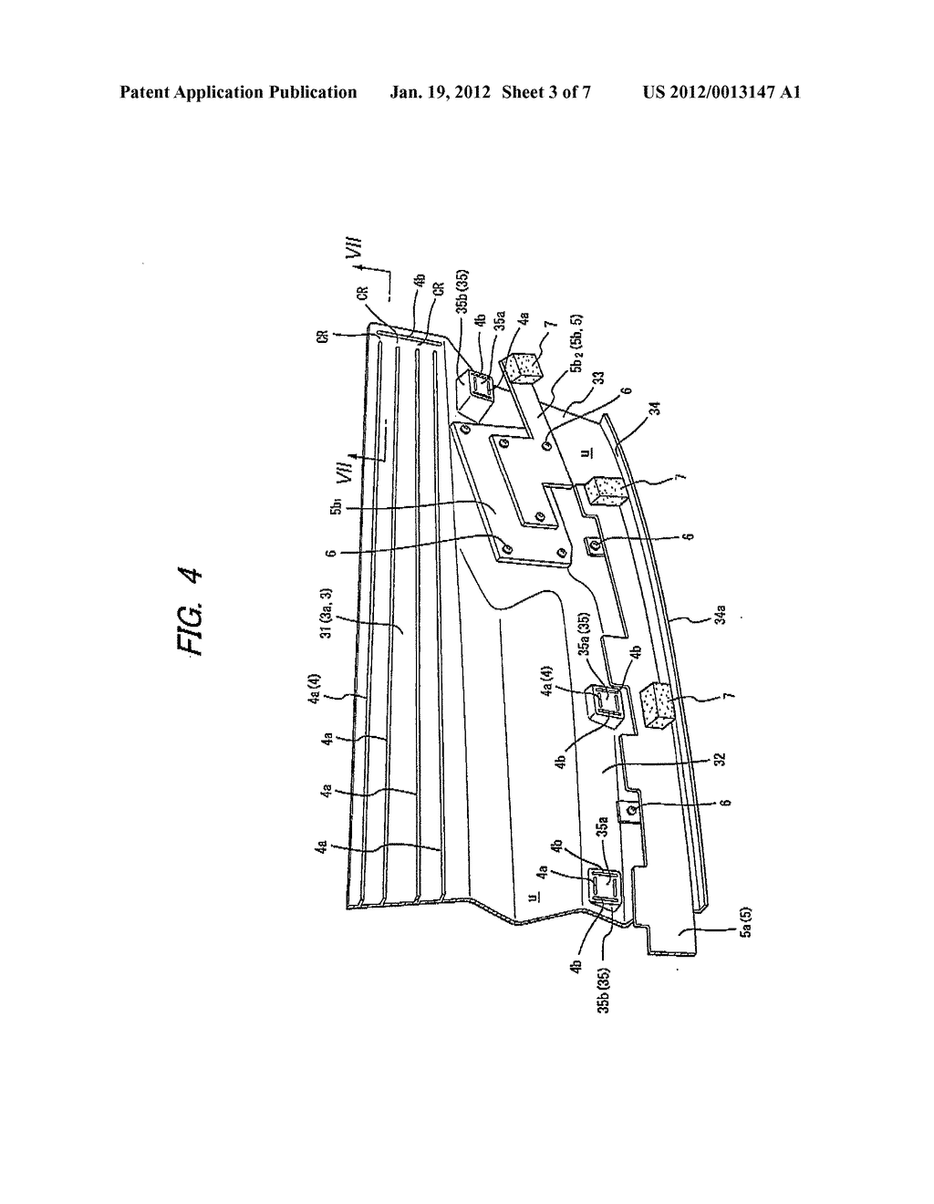 SPOILER - diagram, schematic, and image 04