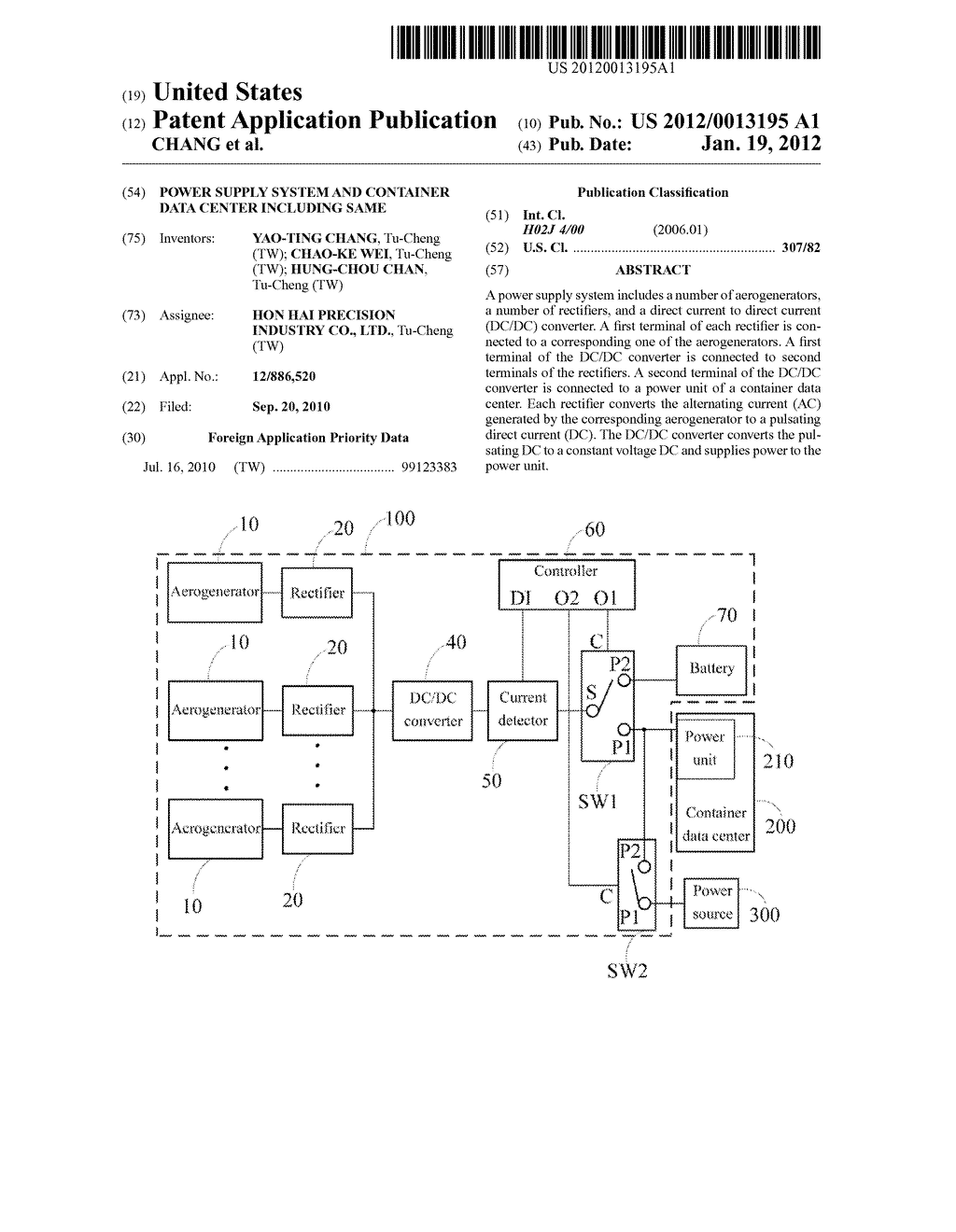 POWER SUPPLY SYSTEM AND CONTAINER DATA CENTER INCLUDING SAME - diagram, schematic, and image 01