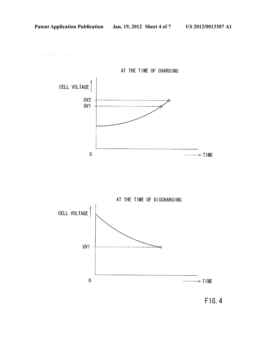 ELECTRIC TOOL BATTERY - diagram, schematic, and image 05