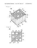 BATTERY MODULE diagram and image