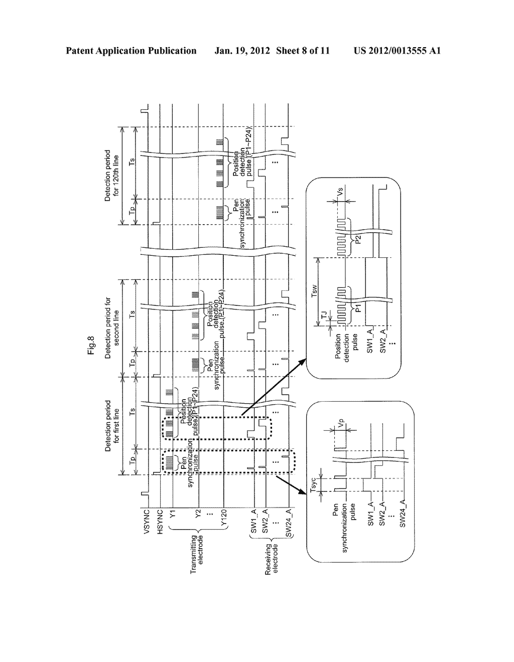 TOUCH SCREEN SYSTEM - diagram, schematic, and image 09