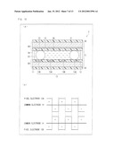 LIQUID CRYSTAL PANEL AND LIQUID CRYSTAL DISPLAY DEVICE diagram and image