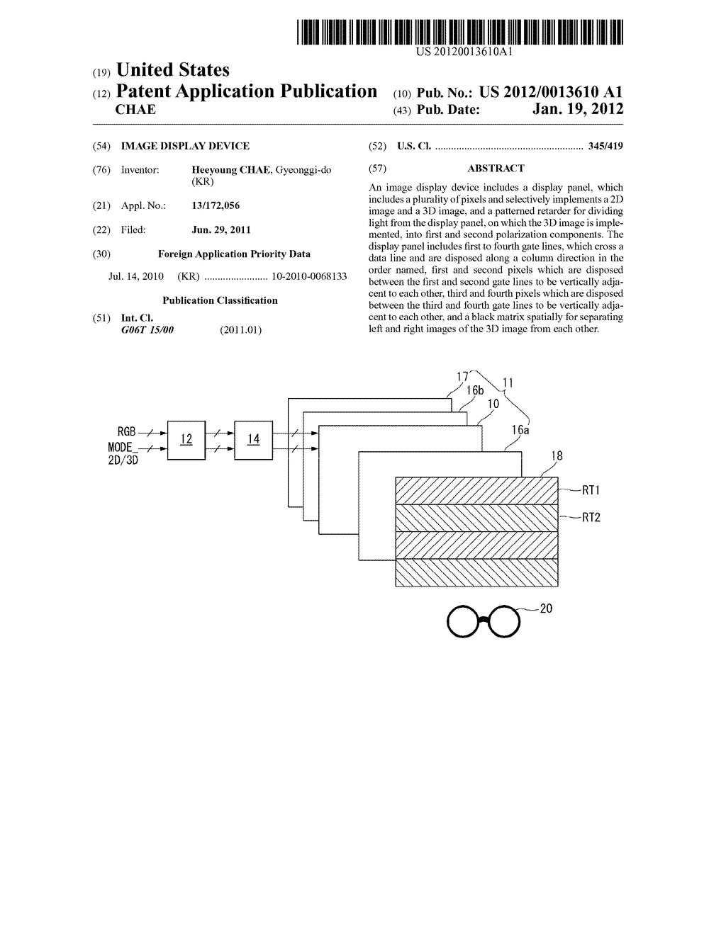 IMAGE DISPLAY DEVICE - diagram, schematic, and image 01