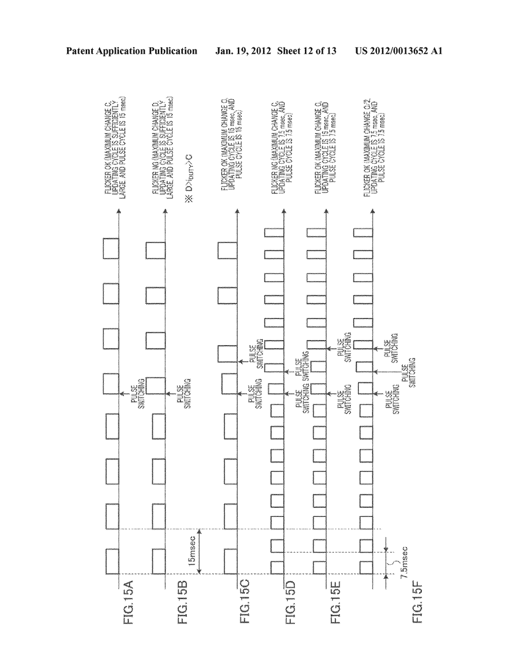 BACKLIGHT DEVICE AND DISPLAY APPARATUS - diagram, schematic, and image 13