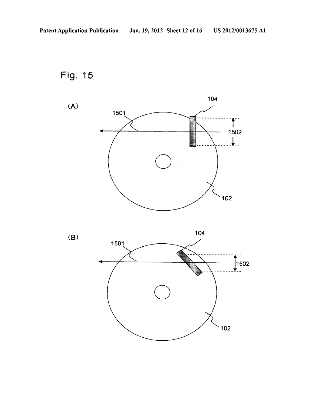 MULTILAYER INFORMATION RECORDING MEDIUM, AND APPARATUS AND METHOD FOR     MANUFACTURING SAME - diagram, schematic, and image 13