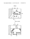 IMAGE INTEGRATION UNIT AND IMAGE INTEGRATION METHOD diagram and image