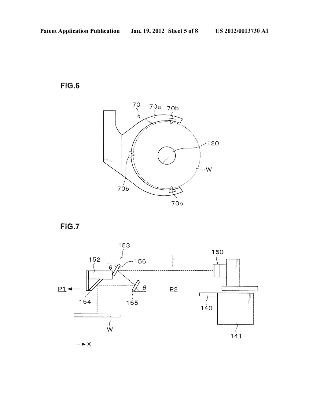 SUBSTRATE PROCESSING APPARATUS, SUBSTRATE PROCESSING METHOD AND     NON-TRANSITORY COMPUTER STORAGE MEDIUM - diagram, schematic, and image 06