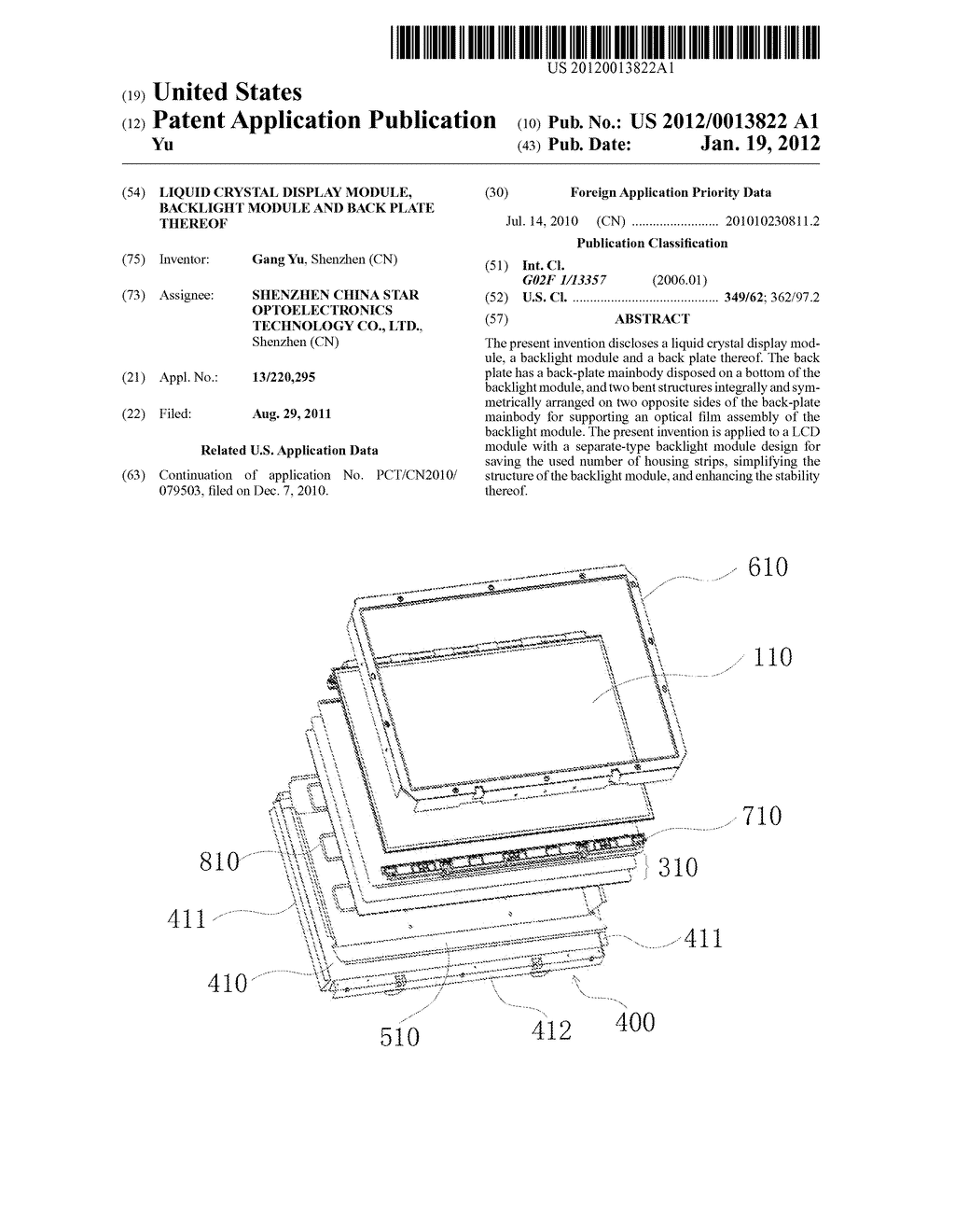 LIQUID CRYSTAL DISPLAY MODULE, BACKLIGHT MODULE AND BACK PLATE THEREOF - diagram, schematic, and image 01