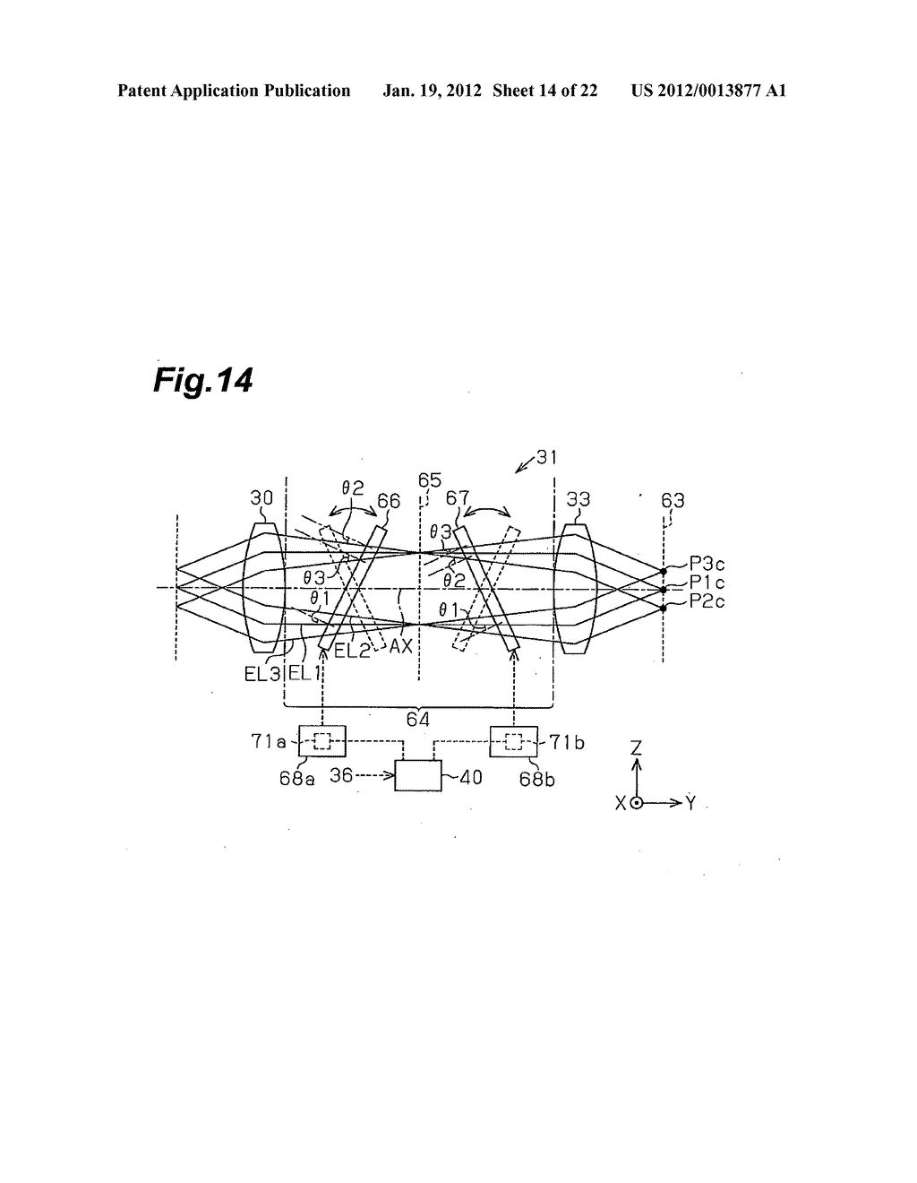 ILLUMINATION OPTICAL SYSTEM, EXPOSURE APPARATUS, AND DEVICE MANUFACTURING     METHOD - diagram, schematic, and image 15